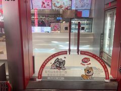 -DQ·蛋糕·冰淇淋(五角场万达店)