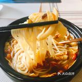 美好的一天从螺蛳粉开始[胜利]