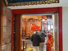 门面-老码头火锅(骡马市店)