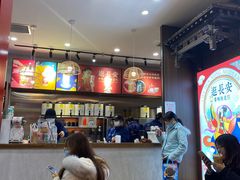 -茶话弄(咖啡·中贸广场店)