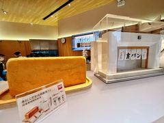 -银座仁志川·生吐司专门店(香港广场店)