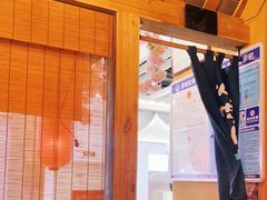 -炉太郎日式烧肉店(华贸店)