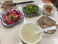 巧拌萝卜皮-伊祥·敦煌楼