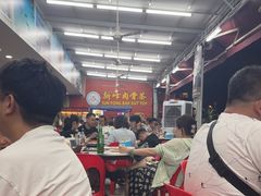 -新峰肉骨茶