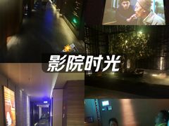 -大桶大•3C精选•足道SPA(上饶旗舰店)