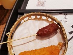 自家手工香肠-和府捞面(东直门银座店)