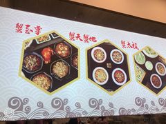 -朱洪元苏式面馆(绿宝广场店)