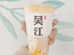 -小娘鱼(新都汇店)