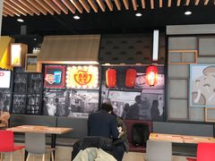 -永和大王(广渠店)