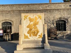 -张学良旧居陈列馆