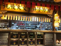 -王庄阿咪海鲜大排档(上下杭店)