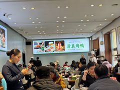 -紫光园·烤鸭·北京菜(团结湖店)