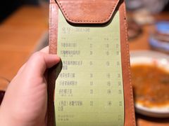 -SHAN山(前滩太古里店)