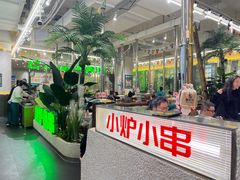 -曾百万小炉小串自助烧烤(高新店)