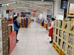 -家乐福会员店(成山路店)