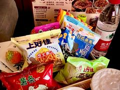 -重庆富侨足道(宣化街店)