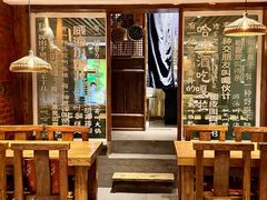 -方国老头包子·39年威海本地老字号•小船海鲜疙瘩汤