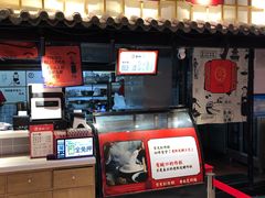 -京天红炸糕(天通苑华联店)