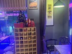 -质烤烤物·活烤海鲜(质烤总店)