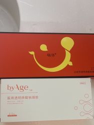 -Yestar宁波艺星整形医院