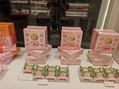 -好利来(欧亚商都店)