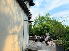 -乌村