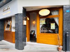 门面-Ginko银子(青龙街店)