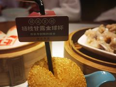 -禄运茶居·手工点心(猎德店)