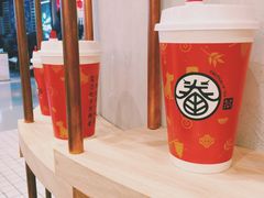 -眷茶(大卫城10楼店)