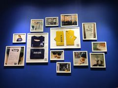 -杯欢制茶(三里屯店)