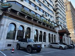 -巴依老爷新疆美食(工体旗舰店)