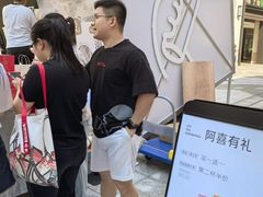 -喜茶(上海兴业太古汇店)