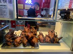 -王浩儿纪六孃甜皮鸭(乐山总店)