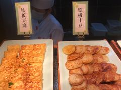 -松子料理(白家庄店)