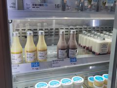 -白色日记·手作酸奶(万象城店)