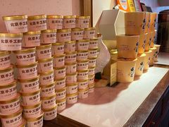 -小吊梨汤·北京菜·烤鸭(双井乐成中心店)