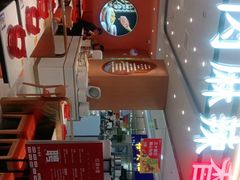 -红渡小香·牛肉麻辣香锅(车站南路店)