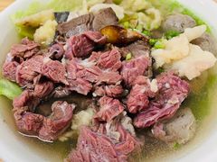 -金粿粿·牛肉粿