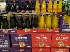 -世纪联华超市(大关店)