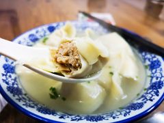 -217笋干馄饨