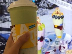 -Blueglass酸奶(财富购物中心店)