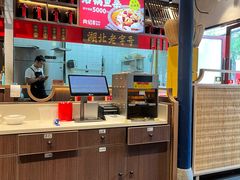 -肖记公安牛肉鱼杂(田林路店)