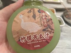 -围炉夜话·潮汕卤水火锅(榕江店)