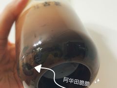 -古茗(龙汇广场店)