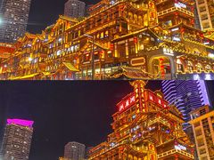 -嘉凌码头·重庆特产手工火锅底料(洪崖洞九楼店)