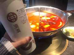 大红袍珍珠奶茶-湊湊火锅·茶憩(新中关购物中心店)