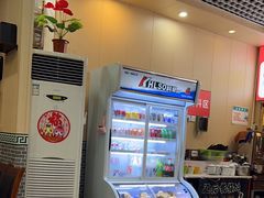-70後铁锅炖(坡博总店)