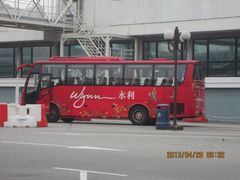 -澳门外港客运码头(轮渡站)