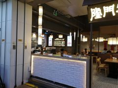 -隆门客栈·西北小吃手工面(丰盛町商业步行街店)