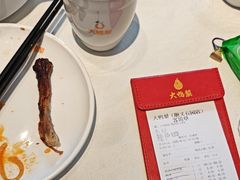 -大鸭梨烤鸭(顺义石园店)